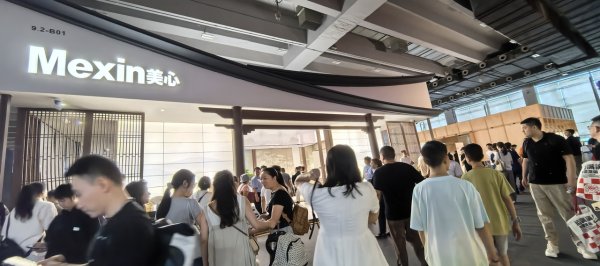 点搭网配资 重庆民企“宋韵新风”引爆2025建博会